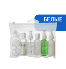 Дорожные флаконы (набор) белые