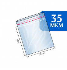 Пакет гриппер Zip-Lock 12x17 см 