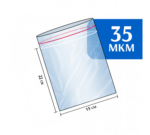 Пакет гриппер Zip-Lock 15x22 см 100шт