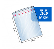 Пакет гриппер Zip-Lock 18x25 см 