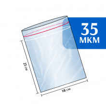 Пакет гриппер Zip-Lock 18x25 см 