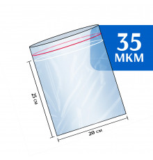 Пакет гриппер Zip-Lock 20x25 см 