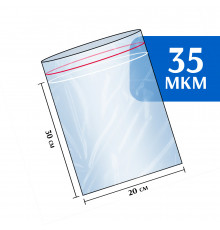 Пакет гриппер Zip-Lock 20x30 см 