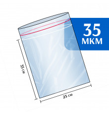 Пакет гриппер Zip-Lock 25x35 см 