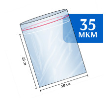 Пакет гриппер Zip-Lock 30x40 см 