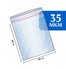Пакет гриппер Zip-Lock 30x40 см 