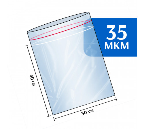 Пакет гриппер Zip-Lock 30x40 см 100шт