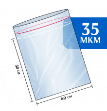 Пакет гриппер Zip-Lock 40x50 см 