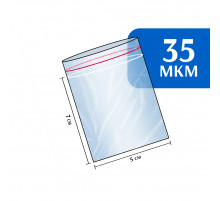 Пакет гриппер Zip-Lock 5x7 см 
