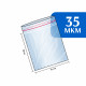 Пакет Zip-Lock 6*8 см (гриппер)
