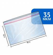 Пакет гриппер Zip-Lock 70x50 см