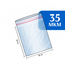 Пакет гриппер Zip-Lock 8x12 см 