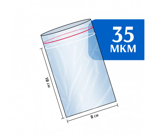 Пакет гриппер Zip-Lock 8x18 см 100шт