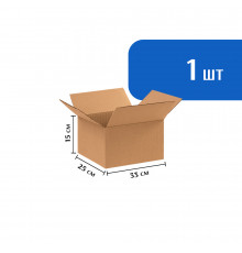 Гофрокороб 33х25х15