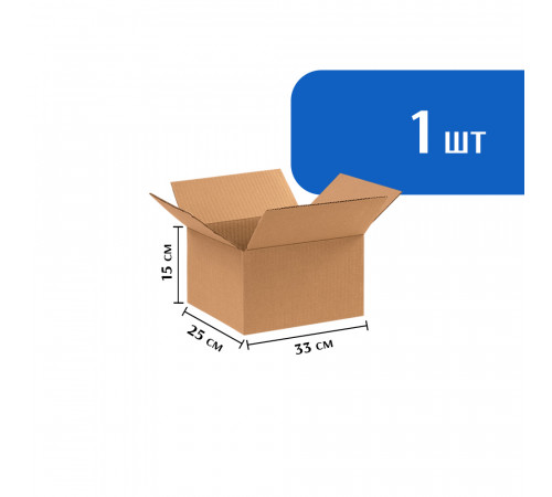 Гофрокороб 33х25х15