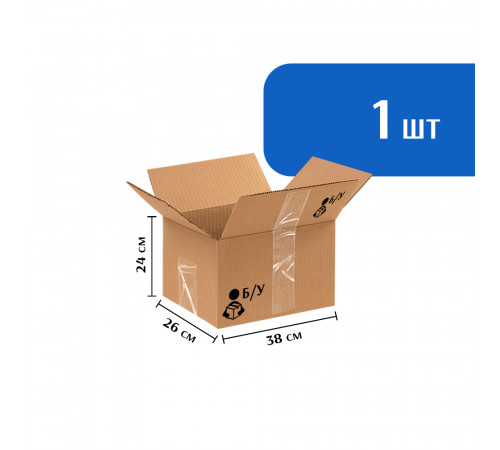 Гофрокороб 38х26х24 БУ