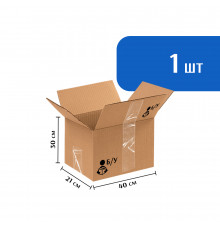 Гофрокороб 40х35х40 БУ