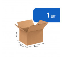 Гофрокороб 40*30*30