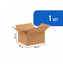 Гофрокороб 40х32х22