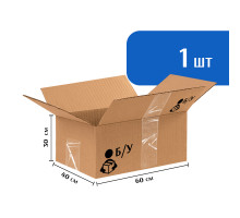 Гофрокороб 60*40*30 БУ