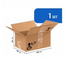 Гофрокороб 60*40*40 БУ