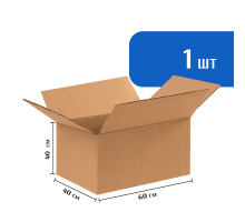 Коробка 60х40х40 для Wildberries