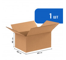Коробка 60х40х40 для Wildberries
