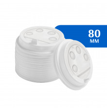 Крышка для стакана D80 пластиковая с клапаном белая  (100 шт)