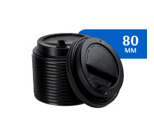 Крышка для стакана D80 пластиковая с клапаном черная  (100 шт)