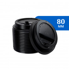 Крышка для стакана D80 пластиковая с клапаном черная  (100 шт)