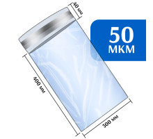 Курьерский пакет прозрачный 300*400+40 мм 