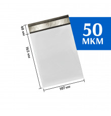 Курьерский пакет 107х165 мм 