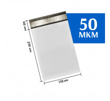 Курьерский пакет 110х210 мм 