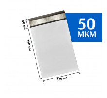 Курьерский пакет 120х240 мм 