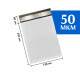 Курьерский пакет 150х210 мм (100шт)