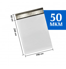 Курьерский пакет 190х240 мм 