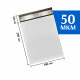 Курьерский пакет 190х240 мм (100шт)
