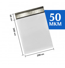 Курьерский пакет 200х300 мм 