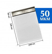 Курьерский пакет 240х320 мм 