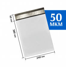 Курьерский пакет 240х380 мм