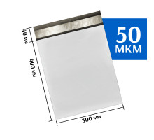Курьерский пакет 300х400 мм 