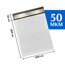 Курьерский пакет 300х400 мм 