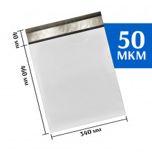 Курьерский пакет 340х460 мм 