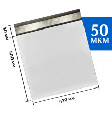 Курьерский пакет 430х500 мм 