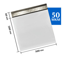 Курьерский пакет 500х500 мм 