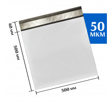 Курьерский пакет 500х500 мм 