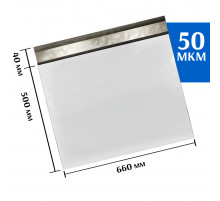 Курьерский пакет 660х500 мм