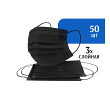 Маска медицинская, трехслойная, черная, (50 шт)