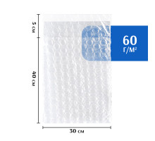Пакет из ВПП (воздушно-пузырьковой пленки) с клеевым клапаном 30*40 см