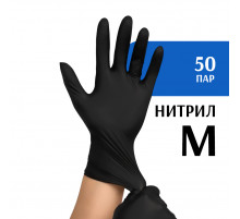 Перчатки нитриловые черные (M) 50 пар